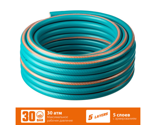 Поливочный шланг GRINDA PROLine EXPERT 5 3/4″ 50 м 30 атм пятислойный плетёное армирование