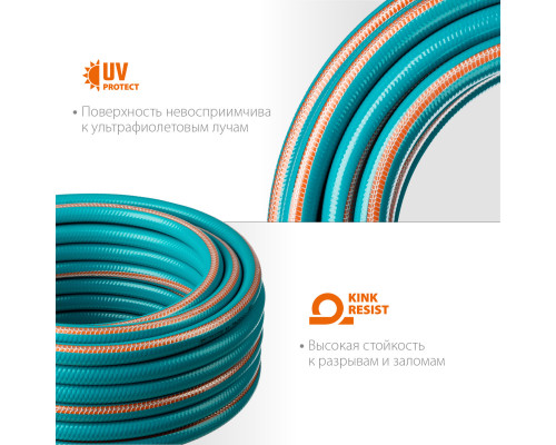 Поливочный шланг GRINDA PROLine EXPERT 5 3/4″ 50 м 30 атм пятислойный плетёное армирование