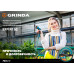 Поливочный шланг GRINDA PROLine EXPERT 5 3/4″ 50 м 30 атм пятислойный плетёное армирование