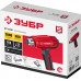 Фен технический (строительный), ЗУБР ФТ-2000, насадки 3 шт, 2 режима: 350град/ 350л/мин, 650град/ 550л/мин, коробка, 2000Вт