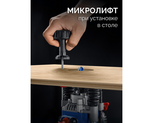 ЗУБР 1200 Вт, 80 мм, универсальный фрезер, Профессионал (ФПР-1280)