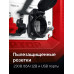 ЗУБР 2800 Вт, инверторный генератор (СБИ-2800)
