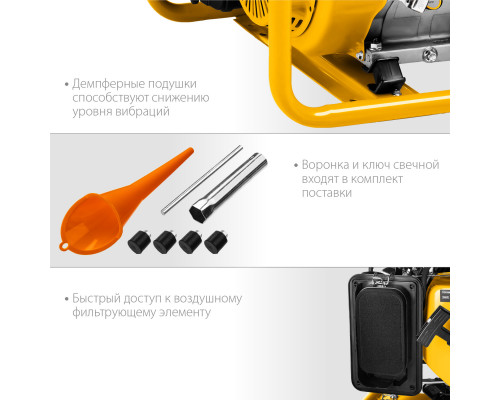 GS-3500 бензиновый генератор, 2800 Вт, STEHER