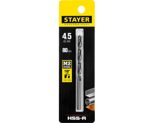 STAYER PROFI 4.5х80мм, Сверло по металлу HSS-R, быстрорежущая сталь М2(S6-5-2)