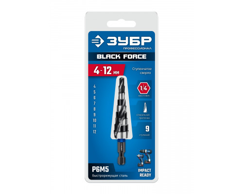 ЗУБР BLACK FORCE 4-12мм, 9 ступеней, винтовая проточка, сверло ступенчатое, ПРОФЕССИОНАЛ (29671-4-12-9)