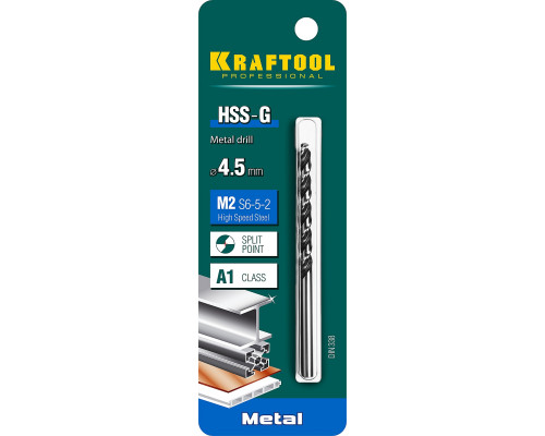KRAFTOOL HSS-G 4.5 х80мм, Сверло по металлу HSS-G, сталь М2(S6-5-2)