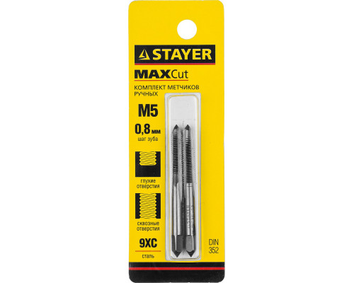 STAYER M5х0.8, комплект метчиков, 2 шт