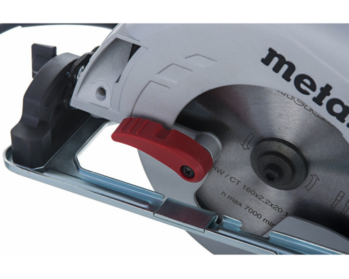 Metabo KS 55 Пила дисковая 1200вт,55мм,картон