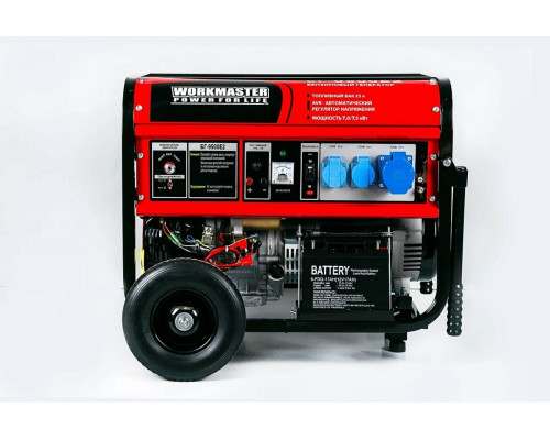 Бензиновый генератор БГ-9500E2 WorkMaster