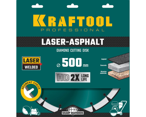 LASER-ASPHALT 500 мм, диск алмазный отрезной по асфальту, KRAFTOOL