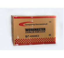 Бензиновый генератор БГ-9500E2 WorkMaster