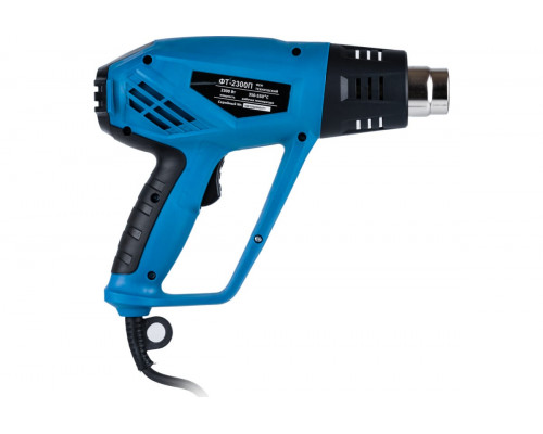 Workmaster Технический фен ФТ-2300П