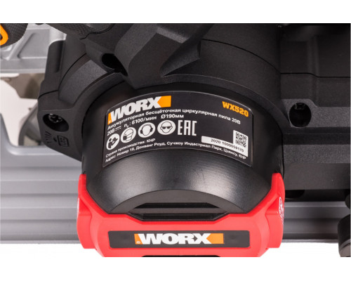 Циркулярная пила аккумуляторная бесщеточная WORX WX520.9, 20В 190 мм, без АКБ и ЗУ, коробка