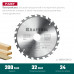KRAFTOOL Fast, 200 х 32 мм, 24Т, пильный диск по дереву (36950-200-32)