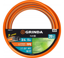 Поливочный шланг GRINDA PROLine FLEX 3 3/4″ 15 м 20 атм из термоэластопласта трёхслойный армированный