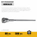 STAYER HERCULES-4Х d 80 х 500/600 мм, SDS-max проломной бур, PROFESSIONAL (29319-80-600)