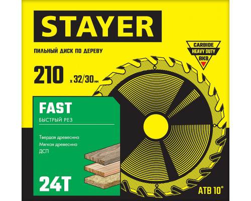 STAYER FAST 210 x 32/30мм 24Т, диск пильный по дереву, быстрый рез