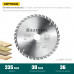 KRAFTOOL Optima, 235 х 30 мм, 36Т, пильный диск по дереву (36951-235-30)