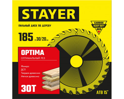 STAYER OPTIMA 185 x 30/20мм 30Т, диск пильный по дереву, оптимальный рез