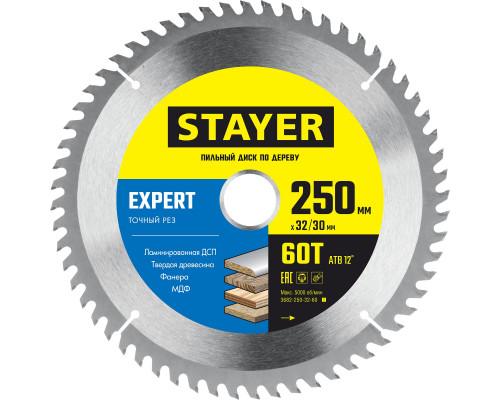 STAYER EXPERT 250 x 32/30мм 60Т, диск пильный по дереву, точный рез