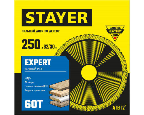 STAYER EXPERT 250 x 32/30мм 60Т, диск пильный по дереву, точный рез