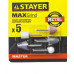 Набор STAYER ″MASTER″: Абразивные минишарошки-насадки для гравера и дрели, хвостовик d 3,2мм, 5 предм.