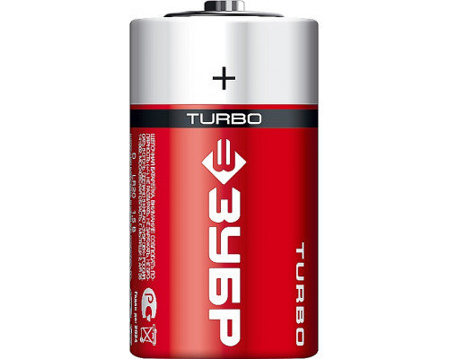 Щелочная батарейка 1.5 В, тип D, 2 шт, ЗУБР Turbo