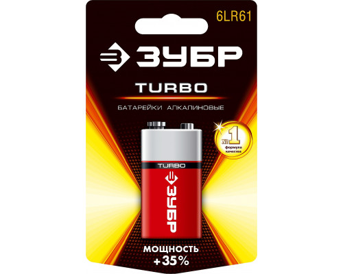 Щелочная батарейка 9 В, тип 6LR61 (крона), 1 шт, ЗУБР Turbo