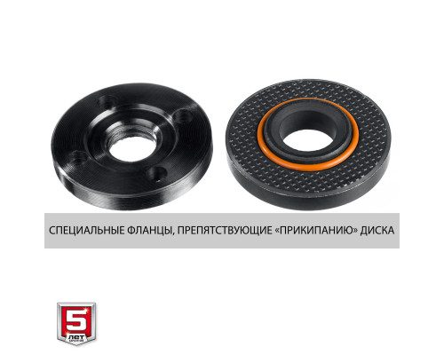УШМ ЗУБР, УШМ-230-2605 п, 230 мм, 2600 Вт