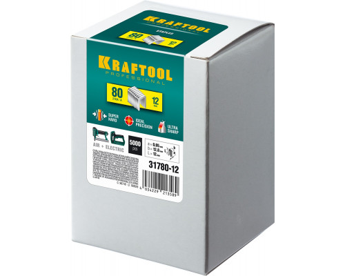 KRAFTOOL 12 мм скобы для степлера тип 80, 5000 шт