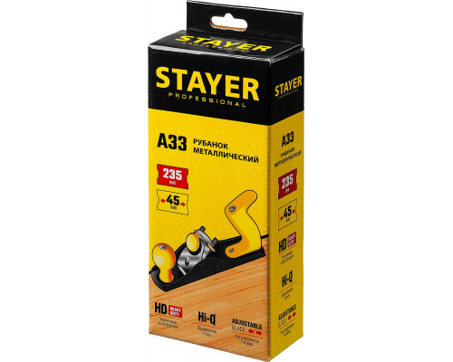 STAYER А33 рубанок металлический 235х50 мм.