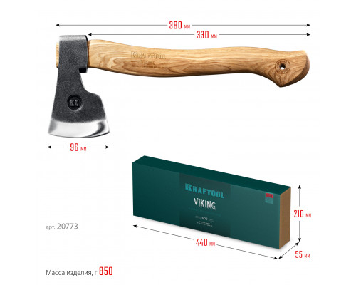 KRAFTOOL VIKING 600/850 г, 380мм универсальный топор (20773)