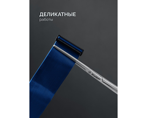 ЗУБР 250 мм, Монтажный зажим (222105)