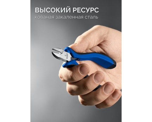 Мини бокорезы ЗУБР 120 мм Титан