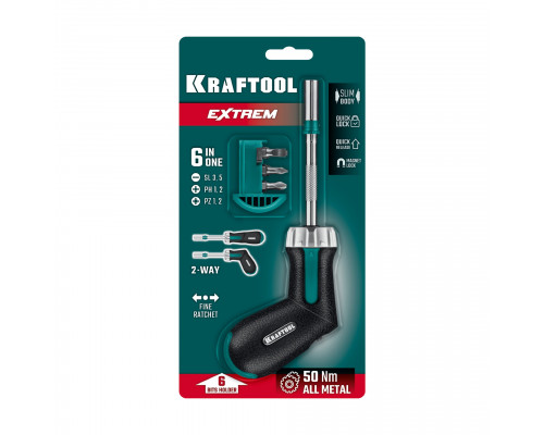 KRAFTOOL EXTREM набор: рычажная реверсивная отвертка с битами 6 шт (25899)