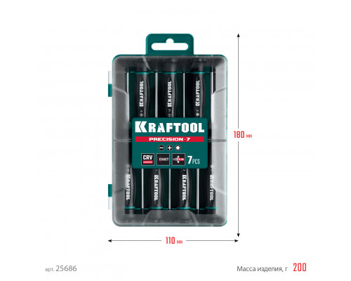 KRAFTOOL Precision 7, 7 предм., Набор отверток (25686)