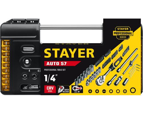 STAYER AUTO 57 универсальный набор инструмента 57 предм.