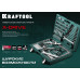 KRAFTOOL X Drive, 216 предм., (1/2″+3/8″+1/4″), универсальный набор инструмента (27888-H216)