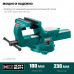 Кованые стальные тиски KRAFTOOL FORGE-180/230 с регулировкой компенсации люфта