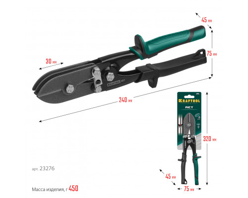 Клещи для гофрирования KRAFTOOL 240 мм RET 23276