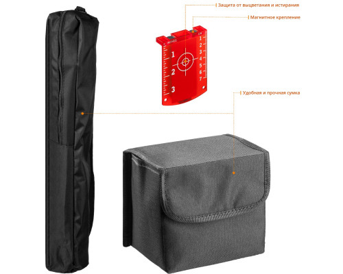 KRAFTOOL CL-70 #3 нивелир лазерный, 20м/70м, IP54, точн. +/-0,2 мм/м, штатив, питание 4хАА, в коробке
