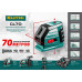 KRAFTOOL CL-70 #3 нивелир лазерный, 20м/70м, IP54, точн. +/-0,2 мм/м, штатив, питание 4хАА, в коробке