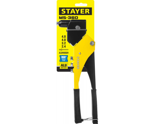 STAYER MS-360 поворотный заклепочник 0-360°