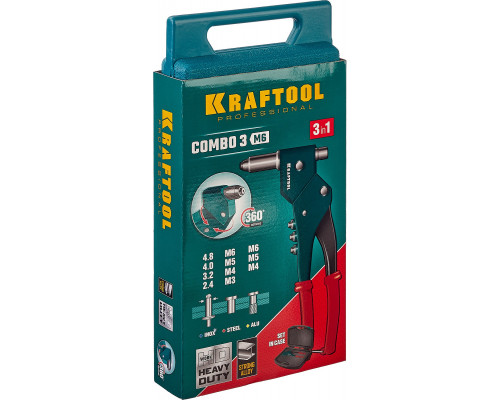 KRAFTOOL Combo3-M6 комбинированный заклепочник поворотный 0-360° в кейсе