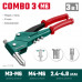 KRAFTOOL Combo3-M6 комбинированный заклепочник поворотный 0-360° в кейсе