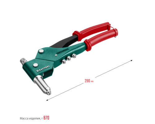 KRAFTOOL Combo3-M6 комбинированный заклепочник поворотный 0-360° в кейсе