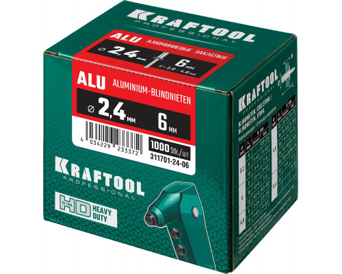 Алюминиевые заклепки Alu (Al5052), 2.4 х 6 мм, 1000 шт, Kraftool