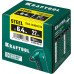 Стальные заклепки Steel, 6.4 х 22 мм, 250 шт, Kraftool
