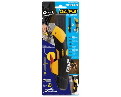 OLFA Cutter Knife holder держатель в комплекте с ножом (OL-KH-1/L5-AL)