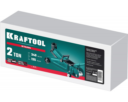 KRAFTOOL STARK 2т 135-340мм подкатной домкрат для легковых а/м